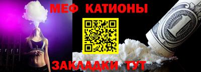 метадон Моздок
