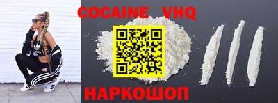 метадон Моздок