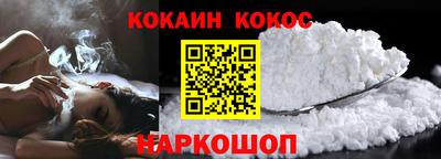 прущая мука Можайск