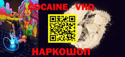 герыч Можга