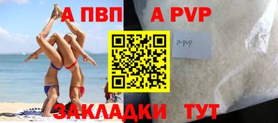 прущая мука Можайск