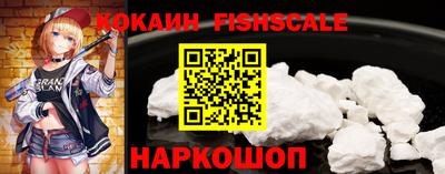 прущая мука Можайск