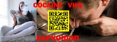герыч Можга