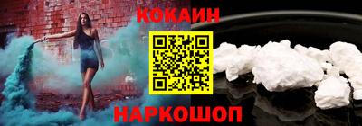 герыч Можга