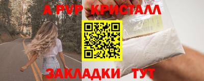 прущая мука Можайск