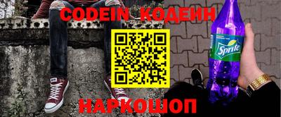 метадон Моздок