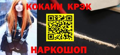 герыч Можга
