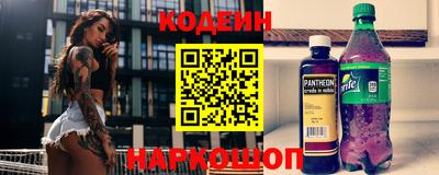 прущая мука Можайск