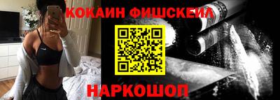 прущая мука Можайск