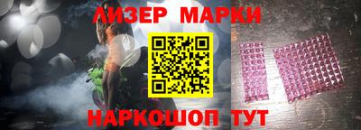 метадон Моздок