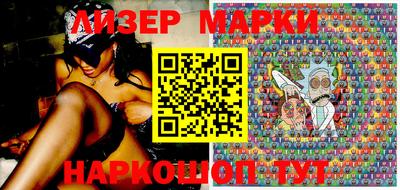 герыч Можга