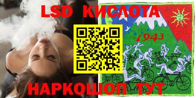 метадон Моздок