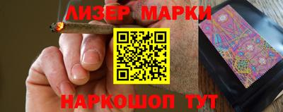 прущая мука Можайск