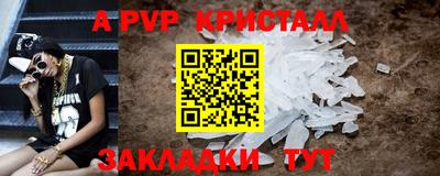 прущая мука Можайск