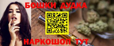 герыч Можга