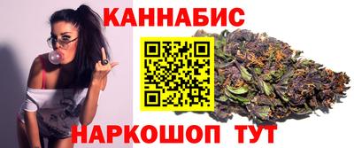 прущая мука Можайск