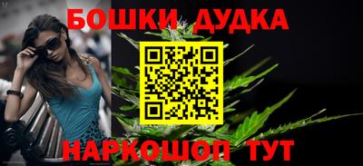 метадон Моздок