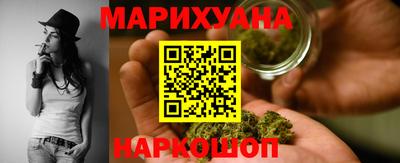 герыч Можга