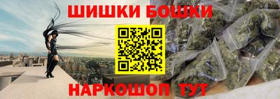 герыч Можга