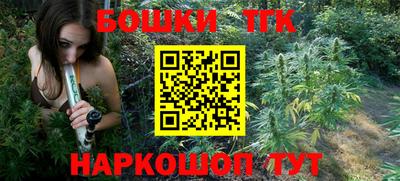 метадон Моздок