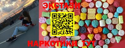метадон Моздок