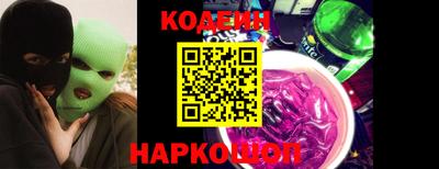 герыч Можга