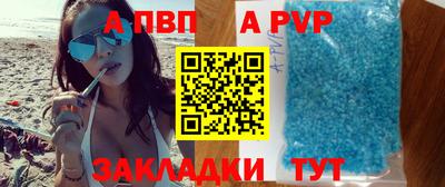 метадон Моздок