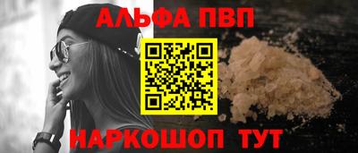 герыч Можга