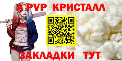 герыч Можга