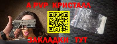 метадон Моздок