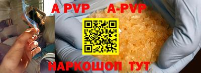 герыч Можга