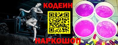 прущая мука Можайск