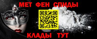 метадон Моздок
