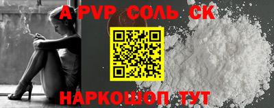метадон Моздок