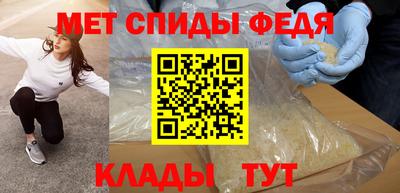 метадон Моздок