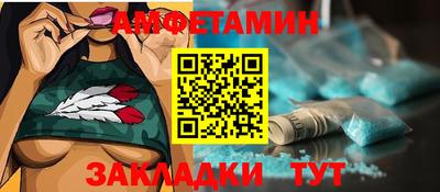 герыч Можга