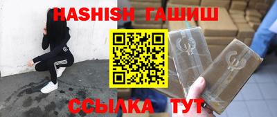 метадон Моздок