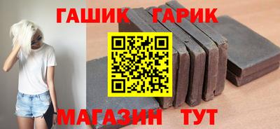 прущая мука Можайск
