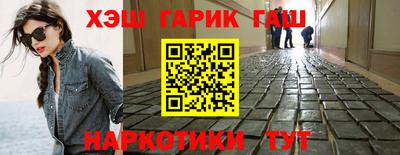 метадон Моздок