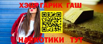 метадон Моздок