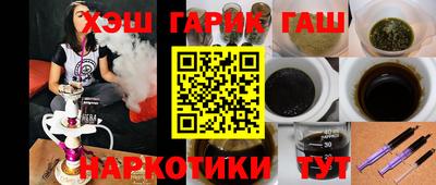прущая мука Можайск