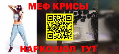 герыч Можга