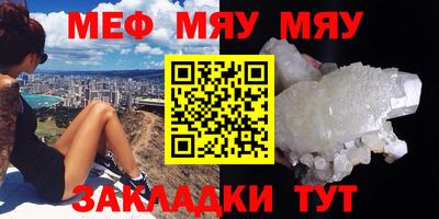 герыч Можга